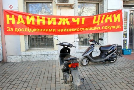 Ремонт улицы Преображенской выходит на завершающий этап (фоторепортаж)