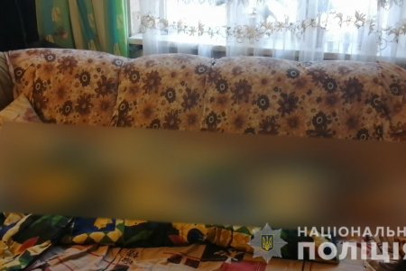 В Черноморске мужчина до смерти избил жену (фото, видео)