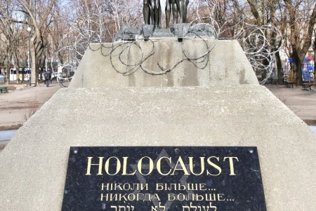 В Прохоровском сквере будет Музей Холокоста (фоторепортаж)
