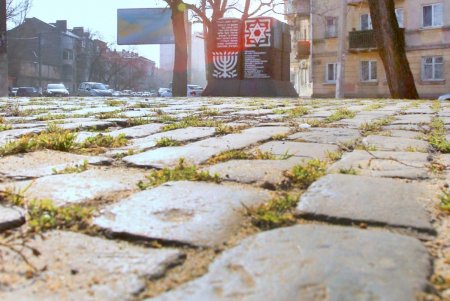 В Прохоровском сквере будет Музей Холокоста (фоторепортаж)