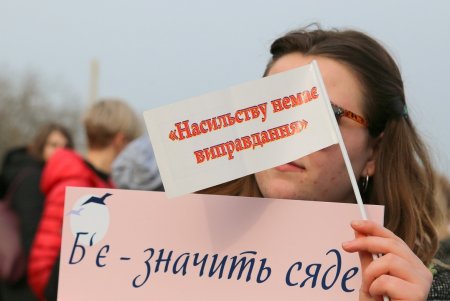 В Одессе в честь 8 Марта прошел Марш женщин (фоторепортаж)