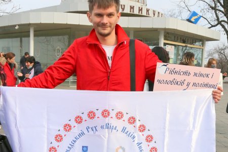 В Одессе в честь 8 Марта прошел Марш женщин (фоторепортаж)