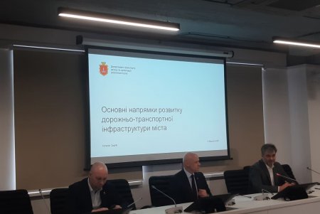 Мэр Одессы: «Для развития дорожно-транспортной стратегии города требуется системный подход» (фото)
