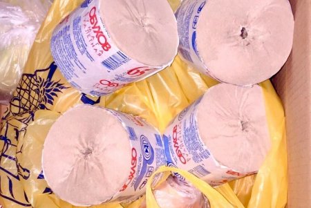 Заключенным Одесского СИЗО в морковке и туалетной бумаге пытались передать наркотики (фото)