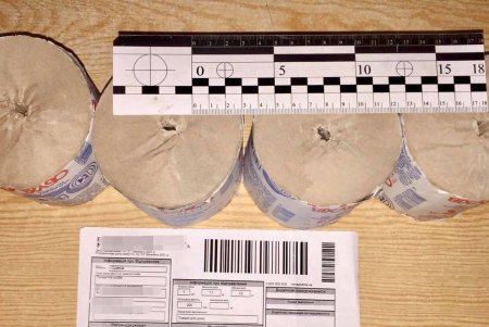 Заключенным Одесского СИЗО в морковке и туалетной бумаге пытались передать наркотики (фото)