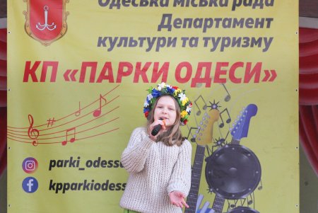 Празднование Масленицы в парке Шевченко (фоторепортаж)