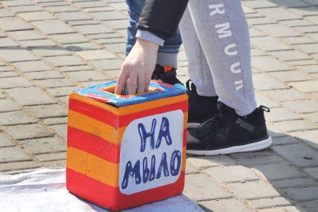Празднование Масленицы в парке Шевченко (фоторепортаж)
