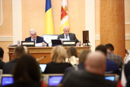 V сессия Одесского городского совета VІІI созыва (фоторепортаж)