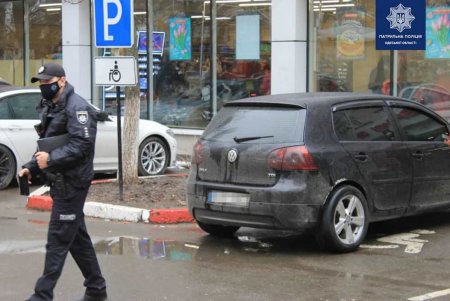 В Одессе патрульные проверили парковочные места для инвалидов — авто нарушителей отправили на штрафплощадку (фото)