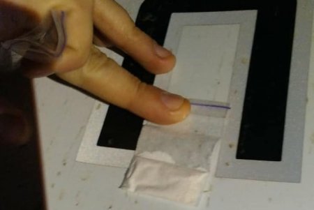 Патрульные Одессы обнаружили у трех прохожих наркотики