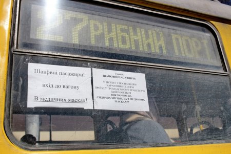 В связи с локдауном в Одессе увеличили количество трамваев и троллейбусов (фото, видео) 