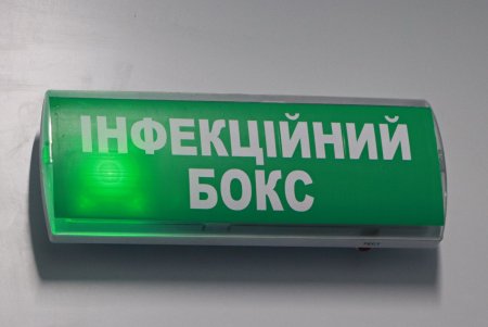 Масштабный капитальный ремонт и реконструкцию провели в главном хирургическом корпусе одесской больницы № 1 (фоторепортаж)