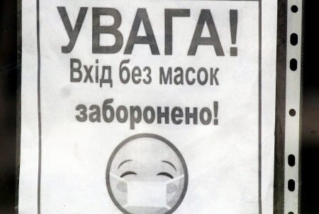 Как живет Одесса в «красной» зоне карантина (фоторепортаж)