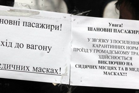 Как живет Одесса в «красной» зоне карантина (фоторепортаж)