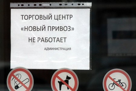 Как живет Одесса в «красной» зоне карантина (фоторепортаж)
