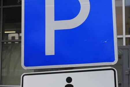 Одесские патрульные штрафуют нарушителей правил парковки (фото)