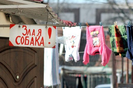 Изюминка старой Одессы — улица Богдана Хмельницкого (фоторепортаж) 