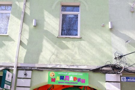 Изюминка старой Одессы — улица Богдана Хмельницкого (фоторепортаж) 