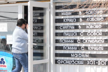 Одесситы проводят воскресенье в Лузановке (фоторепортаж)