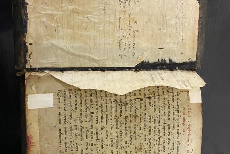 Через пункт пропуска «Кучурган» пытались тайно вывезти книгу 18 века на церковнославянском языке (фото)