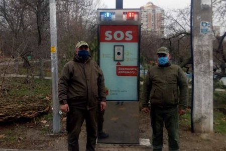 «Островок безопасности» в парке Победы помог вернуть родителям потерявшегося ребенка (фото)