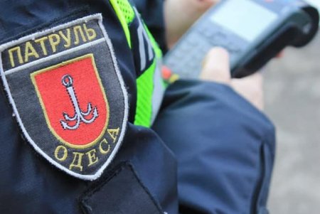 На проспекте Шевченко с помощью устройства TruCAM патрульные зафиксировали семь нарушителей скорости