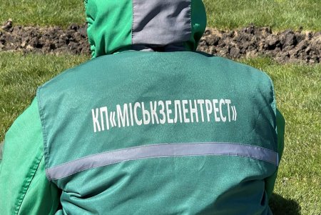 Зеленые зоны города украсят 200 тысяч весенних цветов (фото)