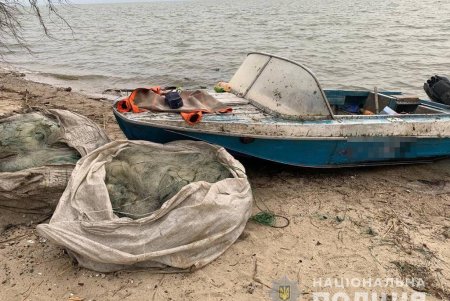 Браконьеры выловили на Днестровском лимане карпов, карасей и судаков на более чем пять тысяч гривен