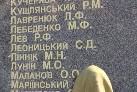 Одесситы отметили День освобождения города от нацистских оккупантов (фоторепортаж)