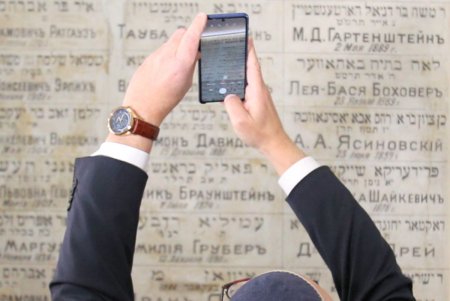 Посол Государства Израиль в Украине на открытии исторических часов в одесской больнице № 1: «Я надеюсь, что они никогда не остановятся» (фото)