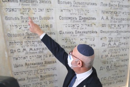 Посол Государства Израиль в Украине на открытии исторических часов в одесской больнице № 1: «Я надеюсь, что они никогда не остановятся» (фото)