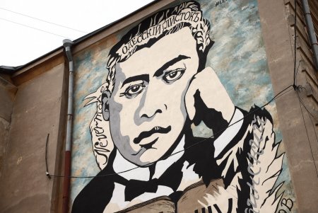 «Мы гордимся своим городом, его историей, и считаем своим долгом рассказывать об этом молодежи», - мэр Одессы на открытии мурала с изображением Владимира Жаботинского (фото)