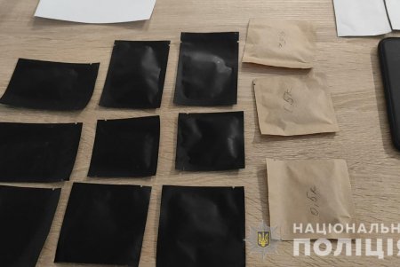 Знакомились с клиентами в клубах и предлагали «погрузиться в другую реальность»: в Одессе разоблачена банда наркоторговцев, состоящая из девушек модельной внешности (фото, видео)