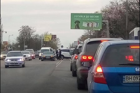 Под Одессой столкнулись пять автомобилей (фото, обновлено)