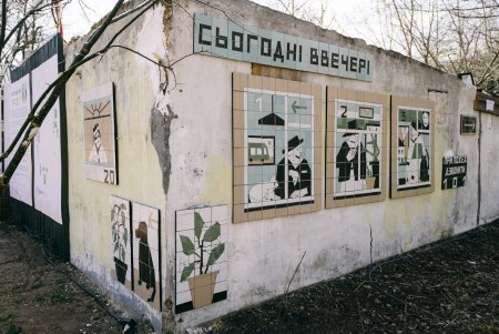 Классические купидоны и абстракция из стульев: к 85-летию Зеленого театра на его территории отрылся музей (фото)