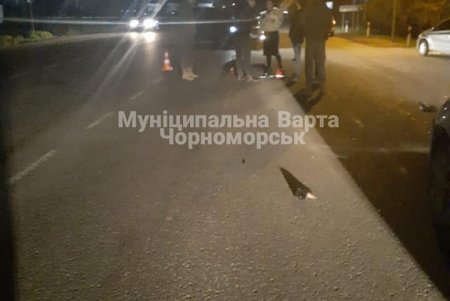 Возле Черноморска сбили пешехода: пострадавшего госпитализировали в тяжелом состоянии (фото)