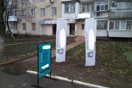 Почти 70 рекламных вывесок, размещенных с нарушениями, убраны с одесских улиц