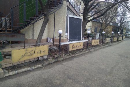 Почти 70 рекламных вывесок, размещенных с нарушениями, убраны с одесских улиц