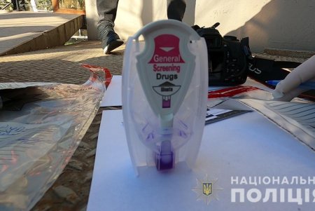 Одессит заказал по почте килограмм наркотиков для продажи, но полицейские разрушили его «бизнес-план» (фото, видео)