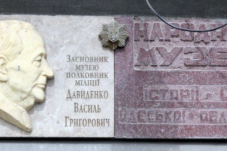 В историческом центре ремонтируют фасады (фоторепортаж)