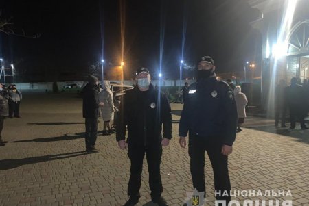 Грубых нарушений правопорядка и карантинных норм в Пасхальную ночь не зафиксировано (фото, видео)
