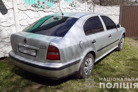 Житель Одесской области с сообщником напал на киевлянина и отобрал пять миллионов гривен: чтобы скрыть преступление они пытались сжечь свое авто (фото, видео)