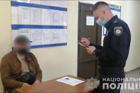 Подозреваемого в мошенничестве иностранца задержали во время попытки покинуть страну из Черноморска (фото, видео)
