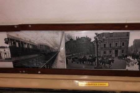 По Одессе курсирует трамвай-галерея с фотовыставкой, посвященной освобождению города от нацистских захватчиков (фото)