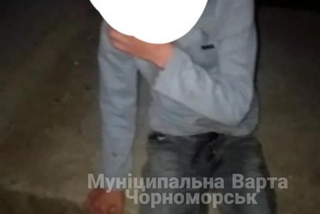Мужчина напоил девятилетнего мальчика водкой возле пляжа в Черноморске (фото, обновлено)