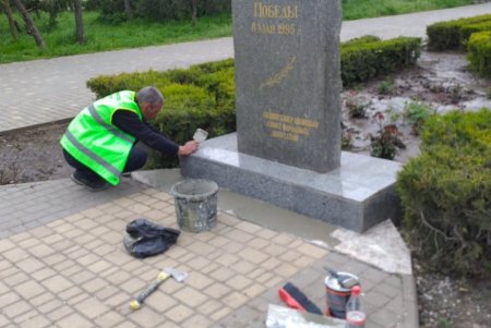 К 9 Мая в городе приводят в порядок памятники в честь Победы и героям войны (фото)