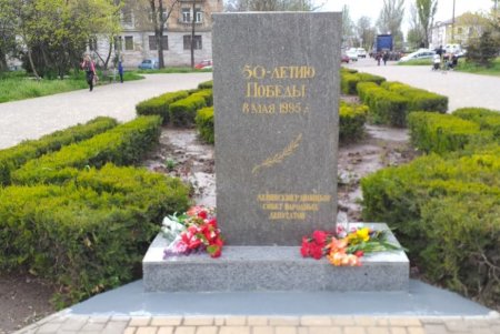 К 9 Мая в городе приводят в порядок памятники в честь Победы и героям войны (фото)