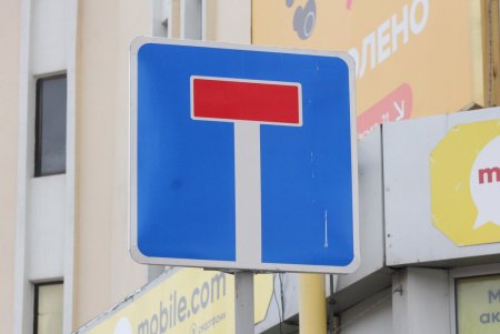 На Екатерининской перекрыли движение транспорта (фоторепортаж)