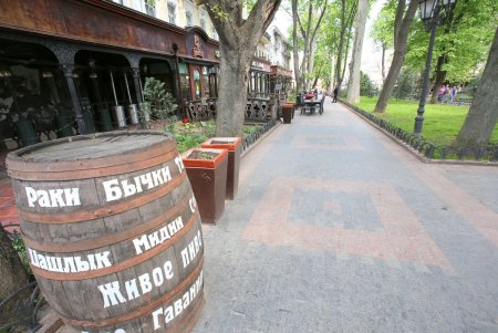 Выходные майские дни в центре Одессы (фоторепортаж)