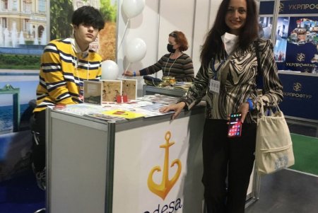Одесса приняла участие в международной туристической выставке (фото)